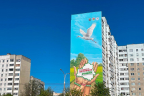 А почему беларус должен работать за троих?