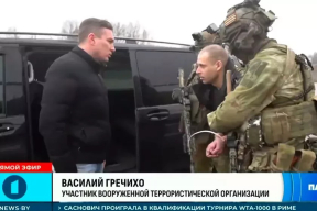 Конвейер репрессий. Арестован «калиновец» Василь Гречихо и активист Павел Белютин — их показали по БТ. YouTube-канал группы «BRUTTO» признали «экстремистским»
