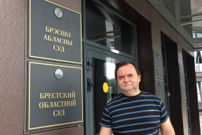 Конвейер репрессий. Заочный приговор Стрижаку, Леончику и другим сотрудникам BYSOL и By_Help. Брестского журналиста Олега Супрунюка приговорили к трем годам колонии