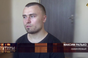 Конвейер репрессий. Экс-калиновцу Ралько назначили 10 лет колонии. Жена Котова надеется, что посланник Трампа сможет его найти