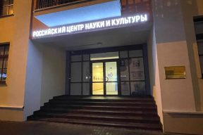 Чаму «рускі свет» адчувае сябе ў Беларусі, як дома