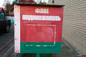 Жесткий план vs рыночная болтовня. Ожидания и реальность