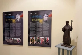 Фотофакт. В Ивано-Франковске от имени всех украинцев поблагодарили беларуских воинов